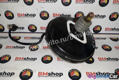 Вакуумный усилитель тормозов мерседес W210