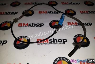 Датчик абс abs задний бмв E60 E61