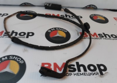 Датчик износа колодок передний бмв E39