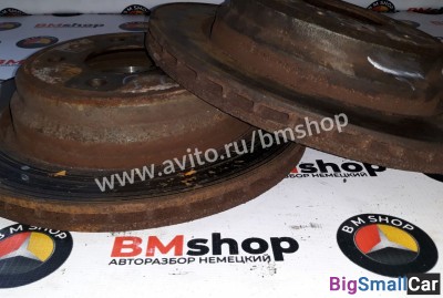 Диски тормозные задние бмв E39