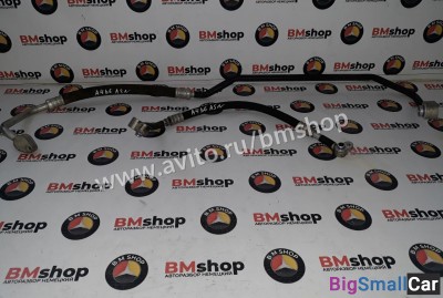 Трубка кондиционера Audi a4 b6