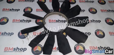 Крыльчатка вискомуфты Мерседес