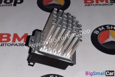 Реостат отопителя (печки) Audi A6 C5