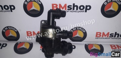 Термостат бмв е46 N42 N46