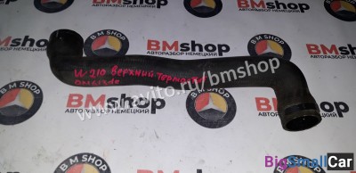 Патрубок радиатора Мерседес 3.2 ом613