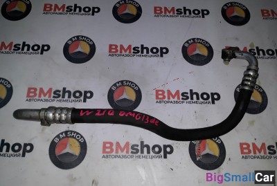 Шланг кондиционера Мерседес ом613