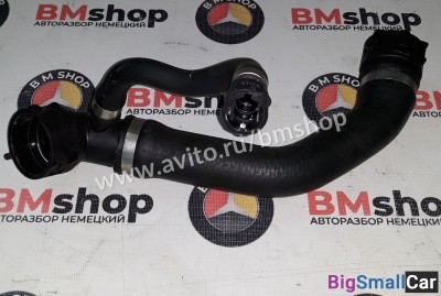 Патрубок радиатора верхний bmw m62