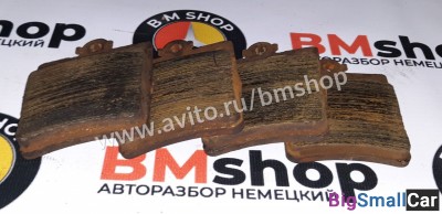 Колодки тормозные задние Мерседес W210