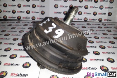 Опора двигателя BMW E39