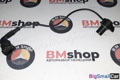 Датчик распредвала bmw m62 tu