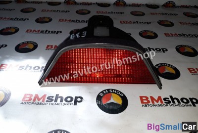 Стоп сигнал бмв E39 из Японии