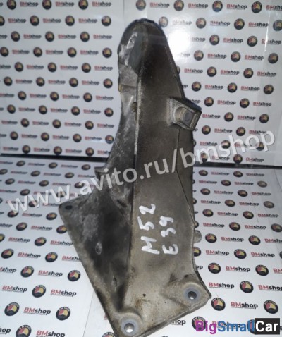 Кронштейн опоры двигателя правый BMW Е39 m52 m54