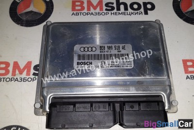 Блок управления двигателя Audi A4 B6 1.8T AMB