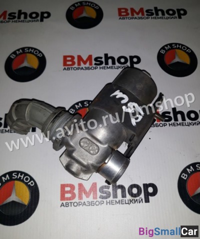 Регулятор холостого хода бмв E39