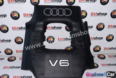 Накладка двигателя Audi A6 C5