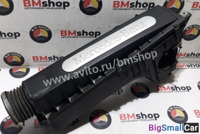 Корпус воздушного фильтра W203