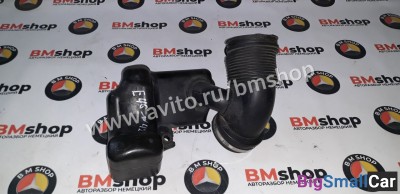 Резонатор воздушного фильтра бмв е46