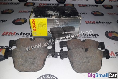 Колодки тормозные задние бмв е60 е61