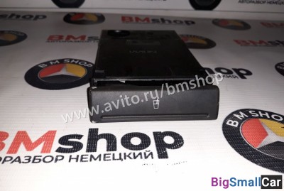 Подстаканник Audi A6 C5 Подстаканник Audi A6 C5