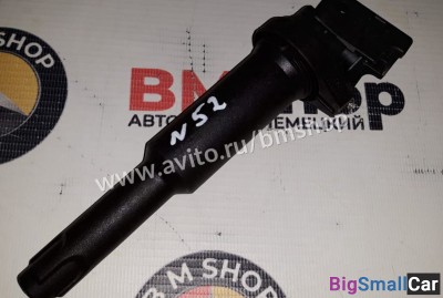 Катушка зажигания bmw N52