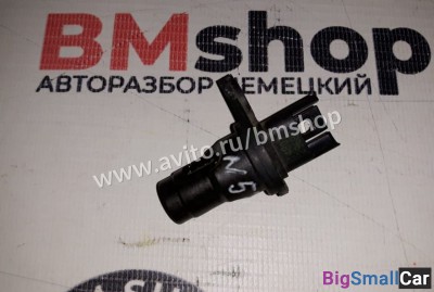 Датчик коленвала BMW N52