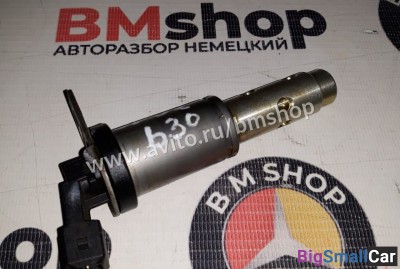 Клапан vanos BMW N52