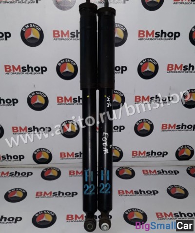 Амортизаторы задние Mercedes W203 - купить Краснодаре
