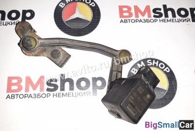 Датчик регулировки дорожного просвета Audi A6 C5 - купить Краснодаре