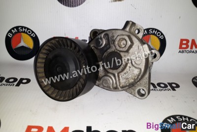 Натяжитель приводного ремня бмв E60 E61