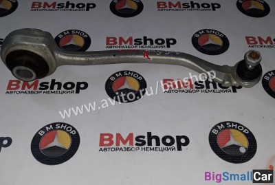 Рычаг передний продольный правый Мерседес W203 - купить Краснодаре