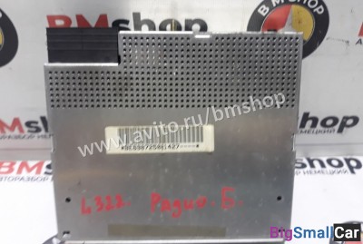 Радиоблок Range Rover L322 e53 e39 e38 Радиоблок Range Rover L322 e53 e39 e38