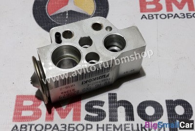 Клапан кондиционера VW Golf Plus Клапан кондиционера VW Golf Plus