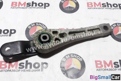 Опора двигателя задняя Volkswagen Golf Plus