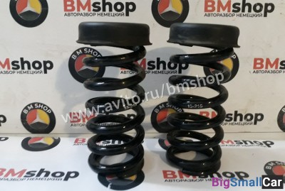 Пружины задние BMW E90 M (опция S704A) - купить Краснодаре