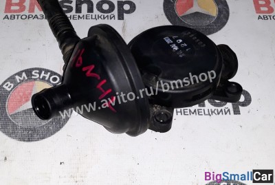 Квкг бмв е46 е90 н42 н46 из Японии