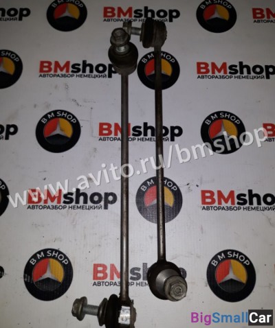Стойки стабилизатора передние бмв E60 из Японии - купить Краснодаре