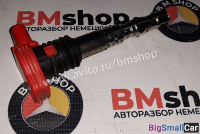 Катушка зажигания audi a4 (b6)