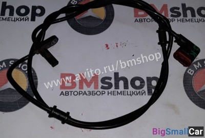 Датчик абс задний Мерседес W211 из Японии