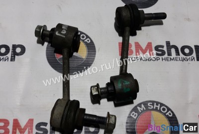 Стойка стабилизатора Volkswagen Golf Plus - купить Краснодаре