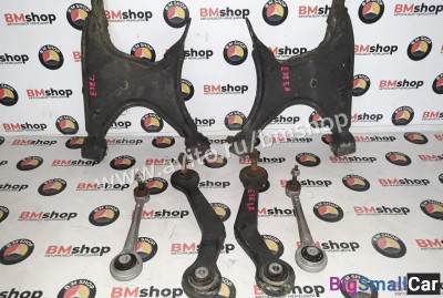 Рычаг задний bmw e38 - купить Краснодаре