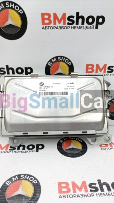 Блок HSR BMW 523i 2012 F10 N20B20B 32436854032 - купить Краснодаре