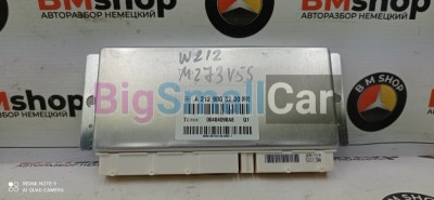 Блок управления пневмоподвеской Mercedes E550 2009 W212 273.971 A2129008200 - купить Краснодаре