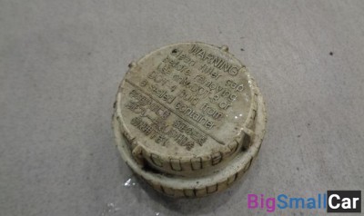 Крышка бачка тормозной жидкости от Mitsubishi Galant EA 1996-2003 - купить Краснодаре