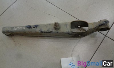 Рычаг задний нижний от Mitsubishi Airtrek 2001-2005 - купить Краснодаре