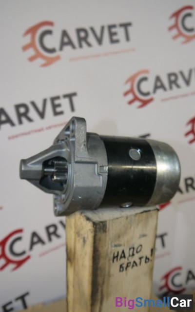 Стартер Кия Спектра