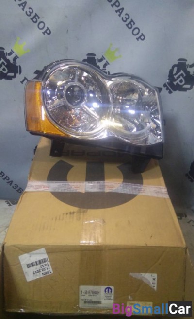 Фара правая Grand Cherokee 2008-2010 в сборе, новая оригинал - купить Краснодаре