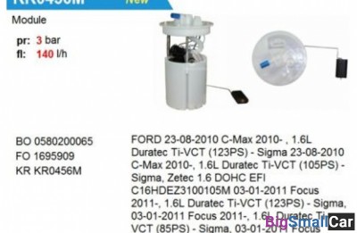 Насос топливный krauf KR0456M в сборе - купить Краснодаре