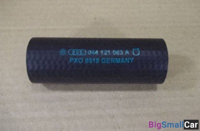 Патрубок системы охлаждения VAG 044121063A - купить Краснодаре