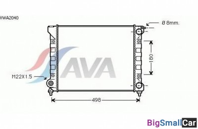 Радиатор охлаждения AVA quality cooling VWA2040 43 - купить Краснодаре