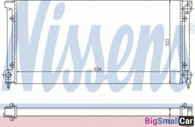 Радиатор охлаждения AVA quality cooling VW2072 - купить Краснодаре